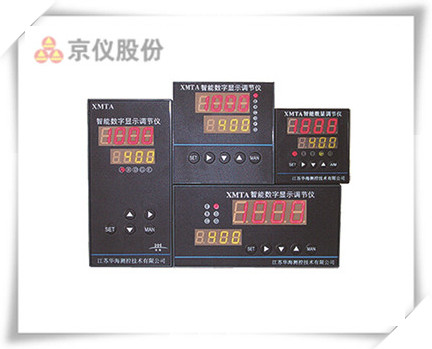 XMTA-1000系列智能數字顯示調節(jié)儀